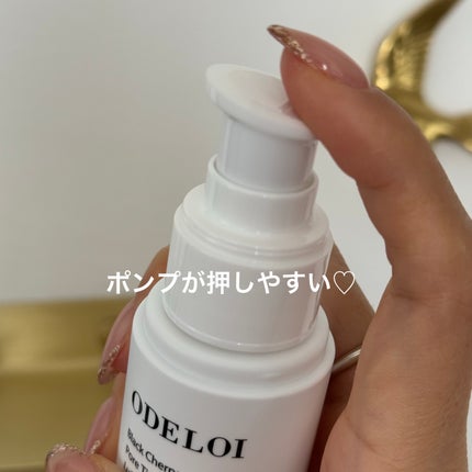 ブラックチェリー 毛穴引き締めクリーム ロフディ/ODELOI/フェイスクリームを使ったクチコミ(2枚目)