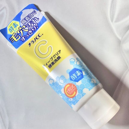 ディープクリア酵素洗顔	/メラノCC/洗顔フォームを使ったクチコミ(1枚目)