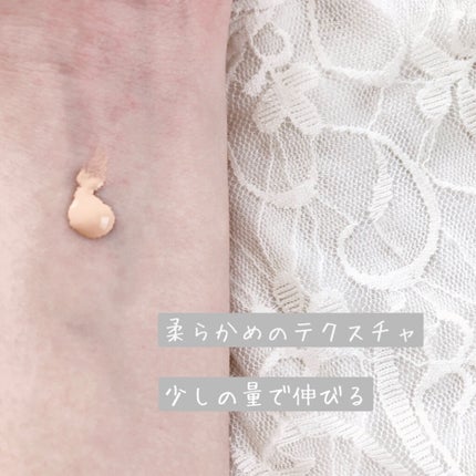 (旧)アンリミテッド ラスティング フルイド/shu uemura/リキッドファンデーションを使ったクチコミ(2枚目)