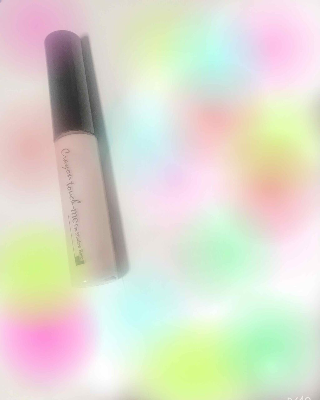 バナナ on LIPS 「みんな大好き百均コスメです!皆さんは百均コスメ1度は使用したこ..」(1枚目)