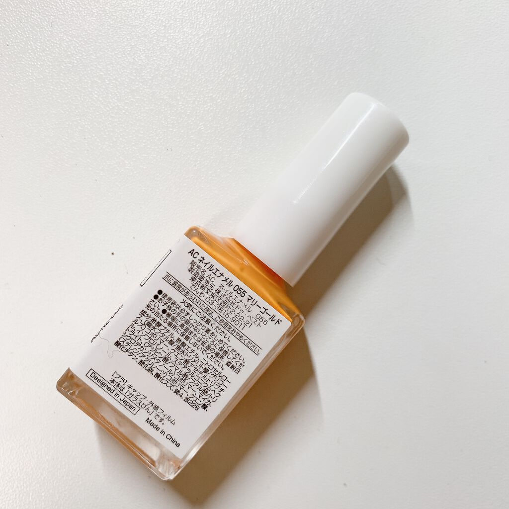 エモーティブネイルパフォーマー/DAZZSHOP/マニキュアを使ったクチコミ(2枚目)