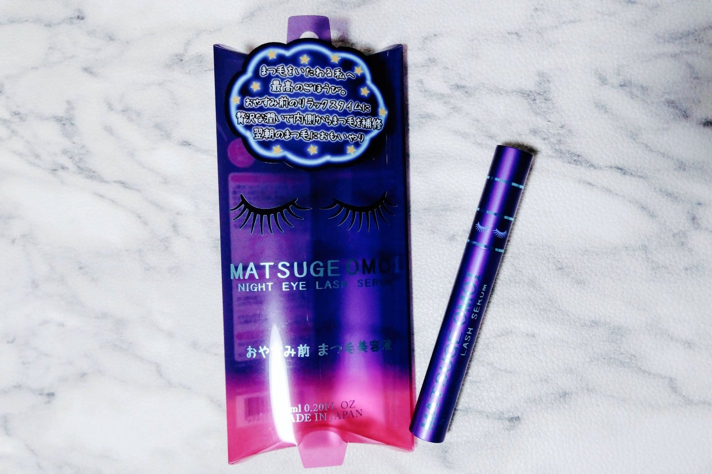 ナイトアイラッシュセラム/MATSUGE OMOI/美容液を使ったクチコミ(1枚目)