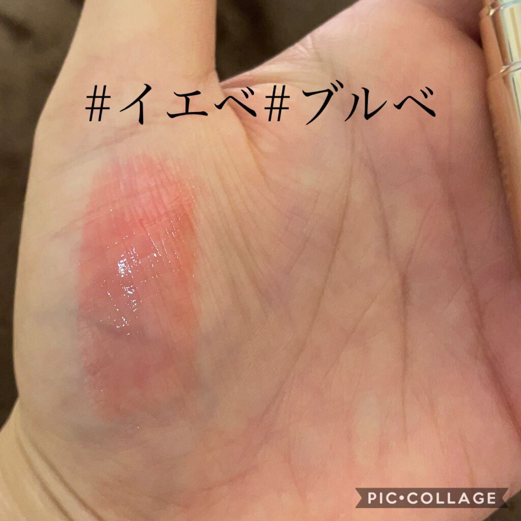 オペラ リップティント N/OPERA/リップティントを使ったクチコミ(2枚目)