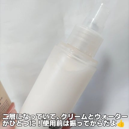 バイオームバリア クリームミスト/UIQ/ミスト状化粧水を使ったクチコミ(3枚目)