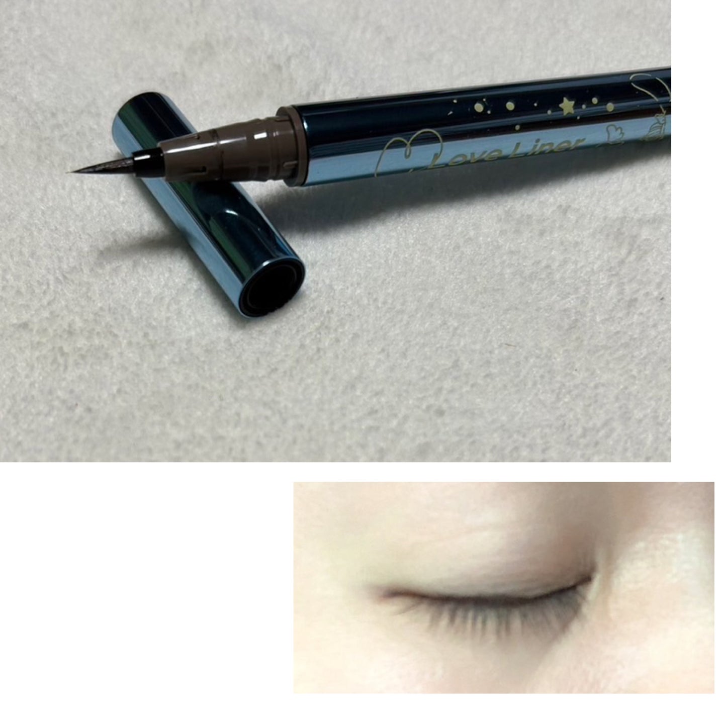 リキッドアイライナーR4/ラブ・ライナー/リキッドアイライナーを使ったクチコミ(3枚目)
