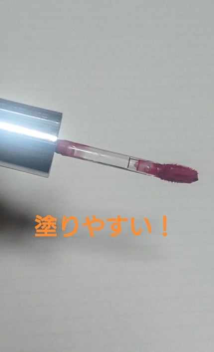 アピュー ウォーターライト ティント/A’pieu/リップティントを使ったクチコミ(2枚目)