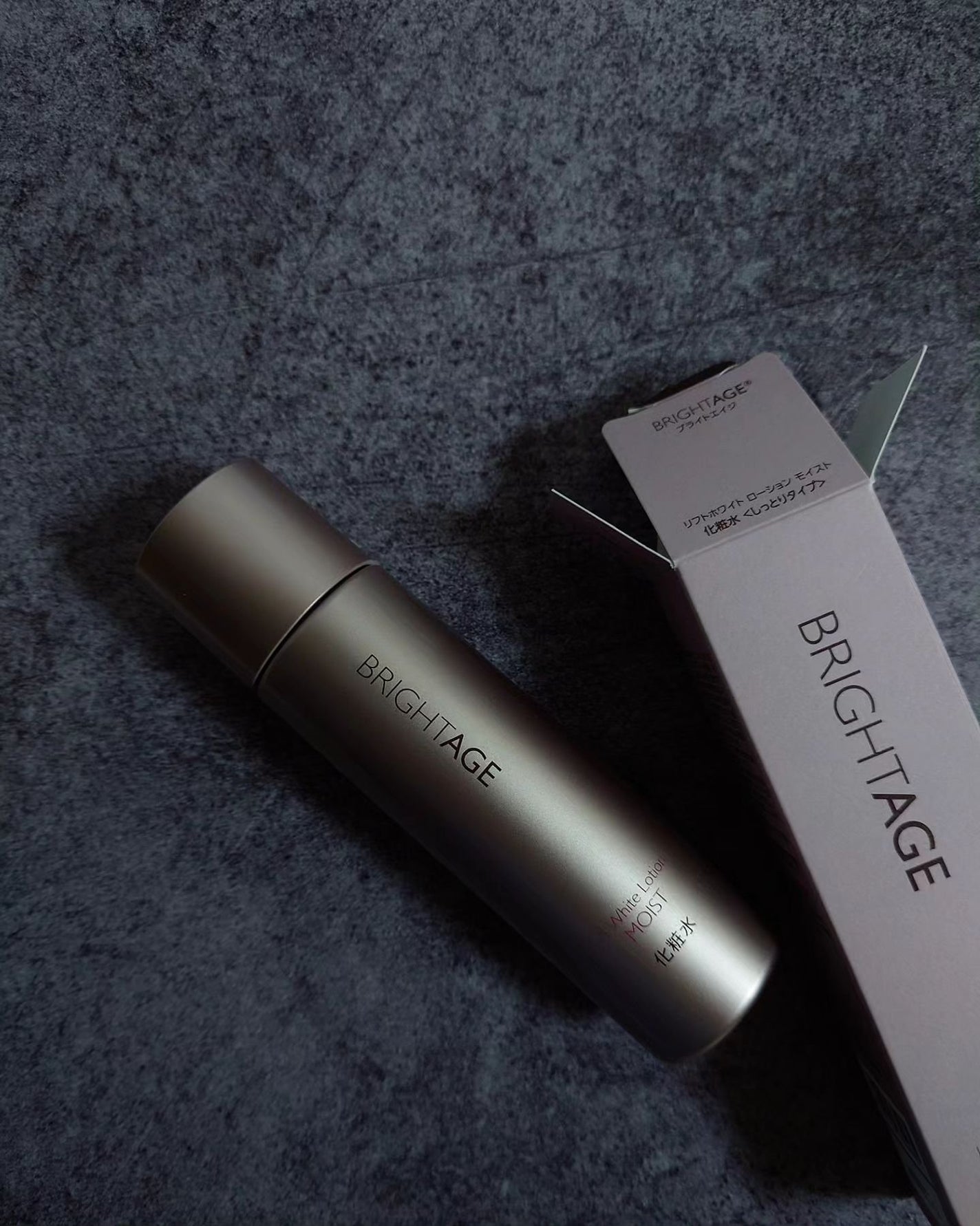 リフトホワイト ローション モイスト/BRIGHTAGE/化粧水を使ったクチコミ(3枚目)
