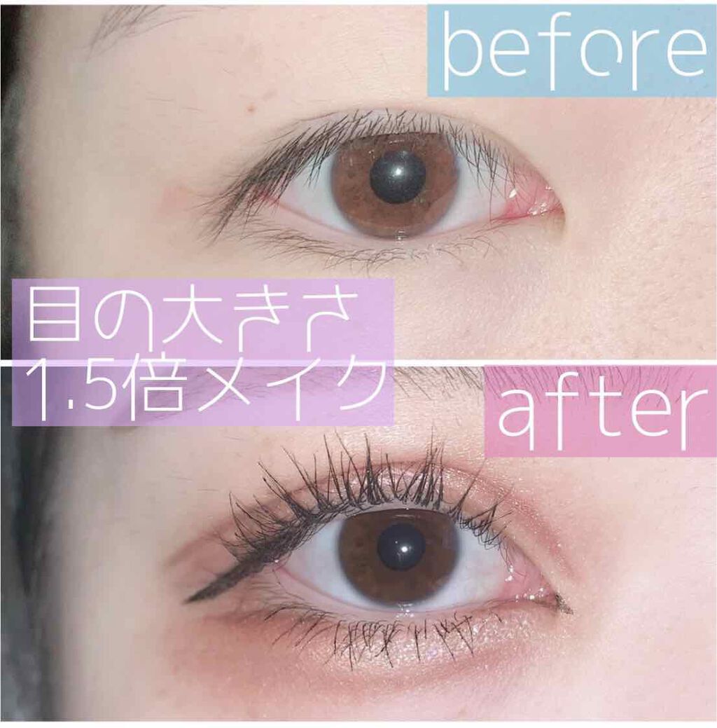 極細 アイライナーR/CEZANNE/リキッドアイライナーを使ったクチコミ(1枚目)