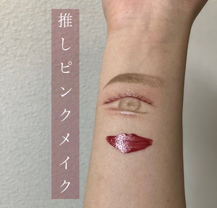 グリッターライナー/coou/グリッターを使ったクチコミ(1枚目)