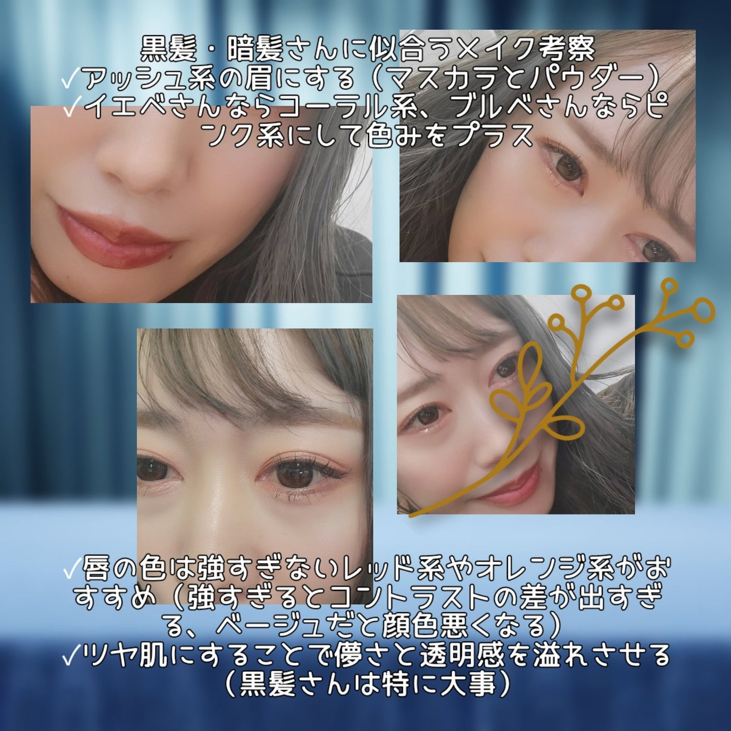 M·A·C ミネラライズ スキンフィニッシュ/M・A・C/パウダーハイライトを使ったクチコミ(4枚目)