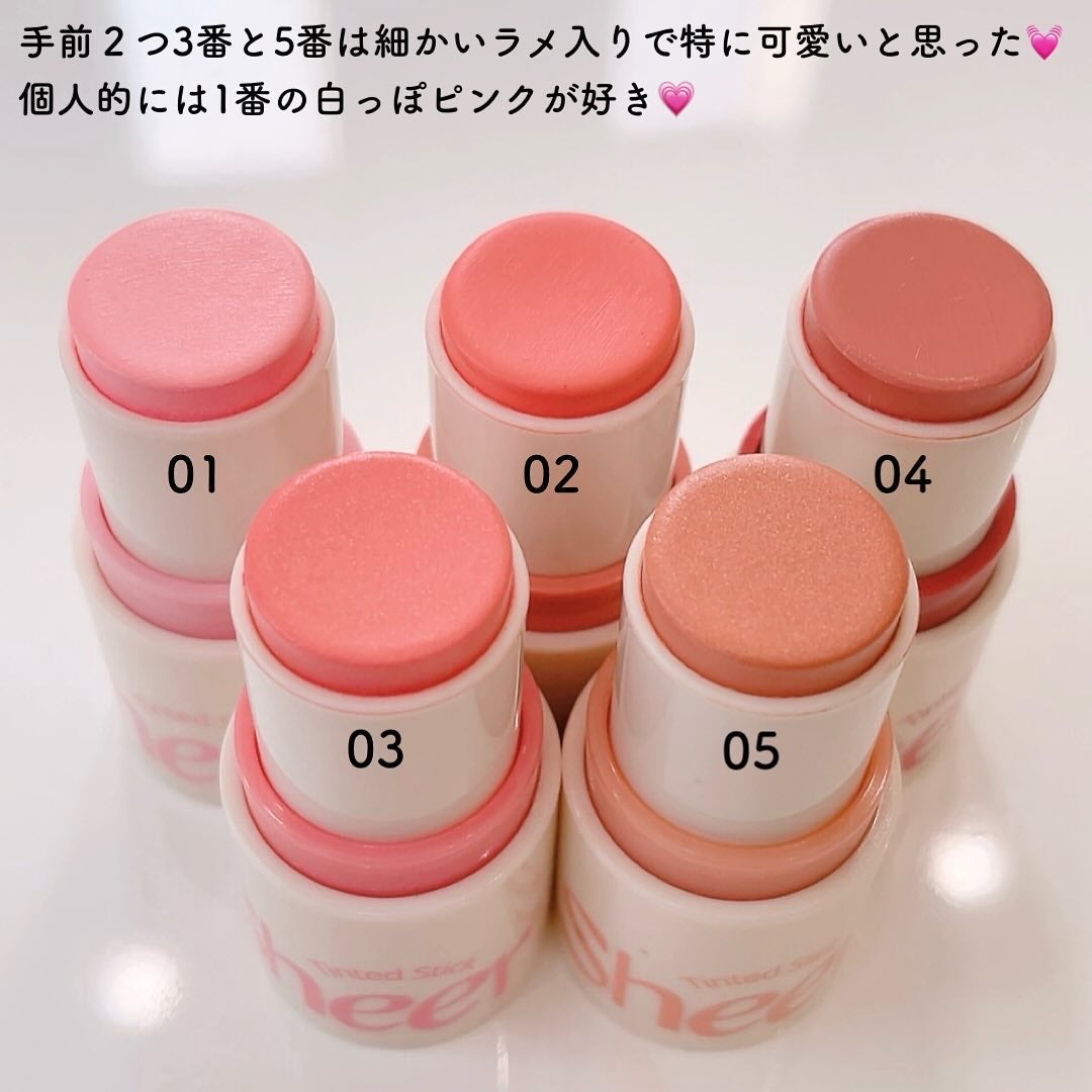 クラウドパンパンパフ/MAKEHEAL/パフ・スポンジを使ったクチコミ(3枚目)