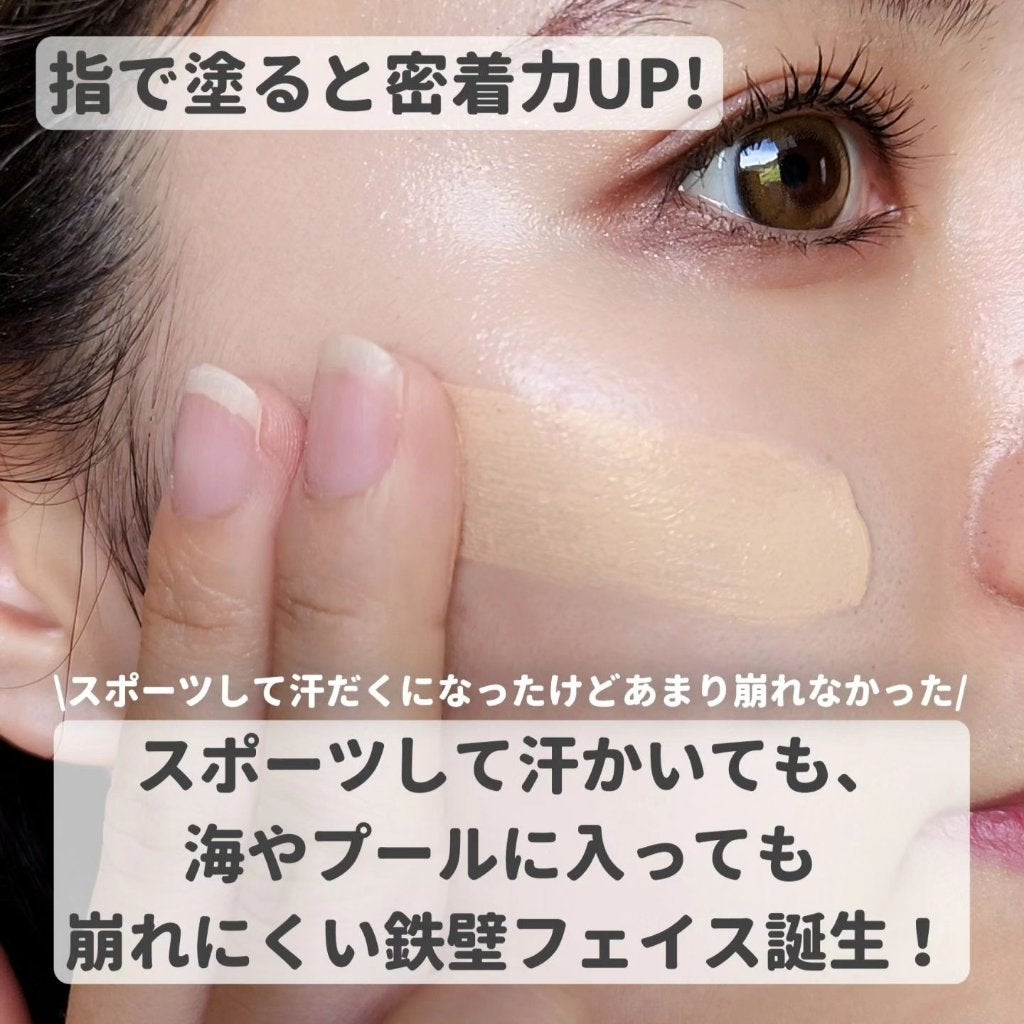 フィットミー リキッドファンデーション R/MAYBELLINE NEW YORK/リキッドファンデーションを使ったクチコミ(3枚目)