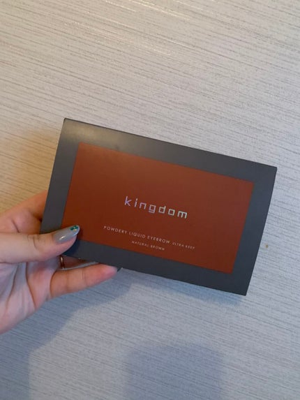 パウダリーリキッドアイブロウ ウルトラキープ /キングダム/リキッドアイブロウを使ったクチコミ(1枚目)