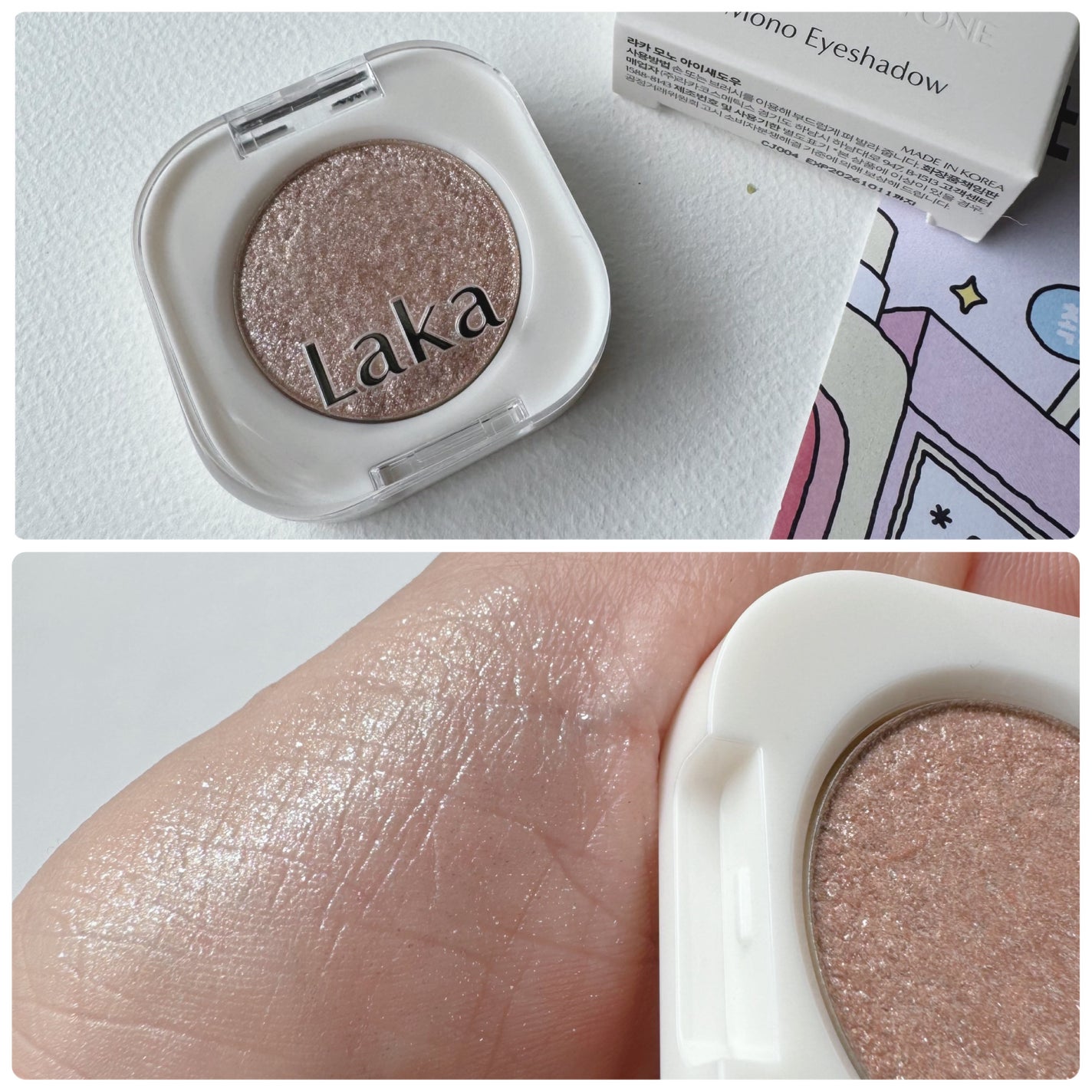 インク ポケット シャドウ パレット(AD)/PERIPERA/アイシャドウパレットを使ったクチコミ(3枚目)