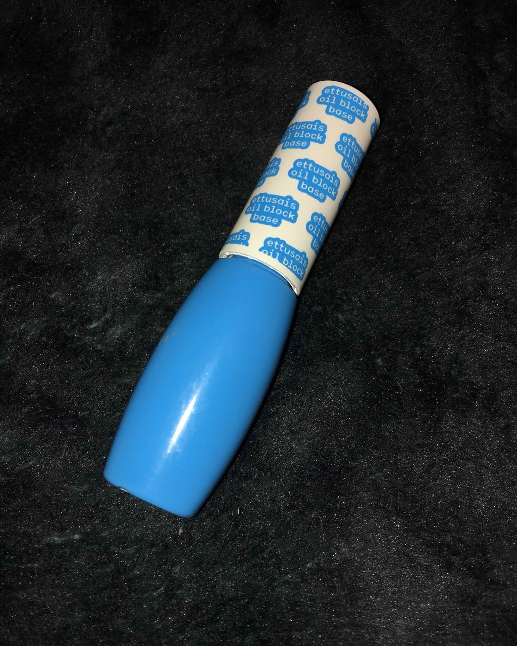 エテュセ ポアレスプライマー/ettusais/化粧下地を使ったクチコミ（1枚目）