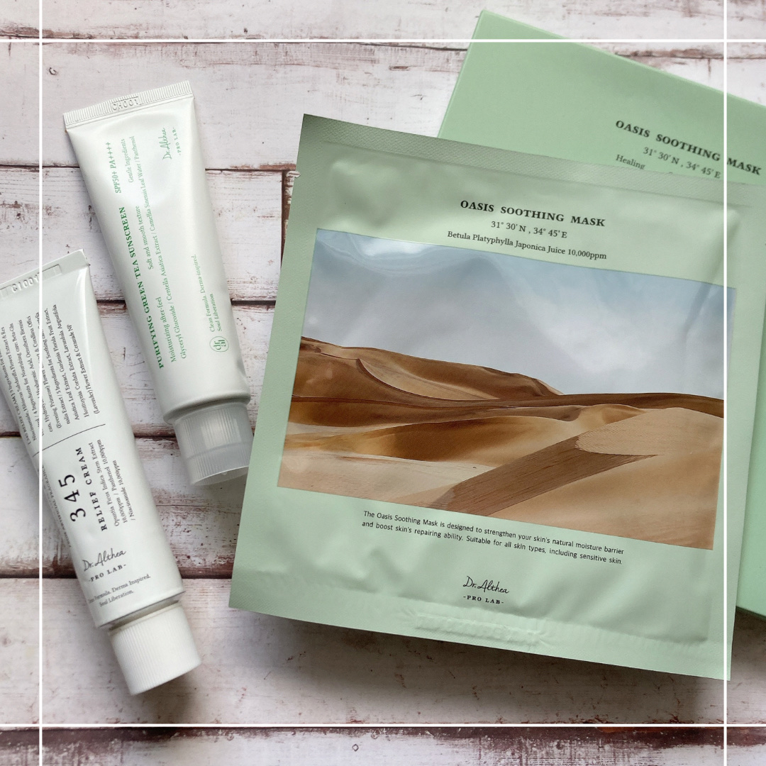 ピュリファインググリーンティーサンスクリーン/Dr.Althea/日焼け止めクリームを使ったクチコミ（1枚目）