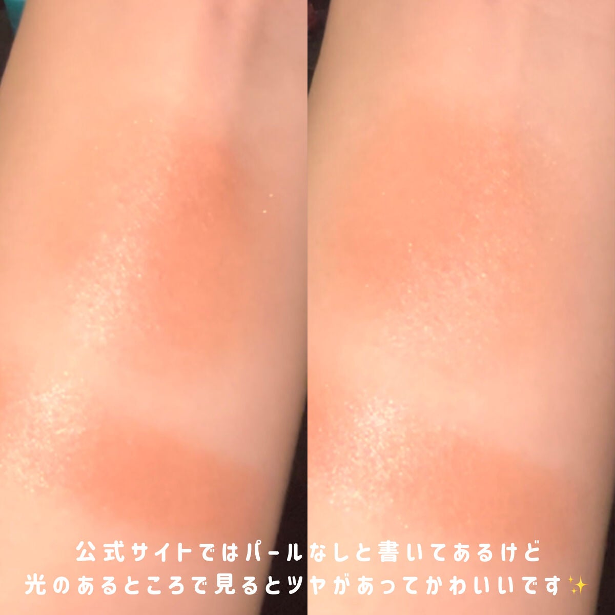 ナチュラル チークN/CEZANNE/パウダーチークを使ったクチコミ(4枚目)