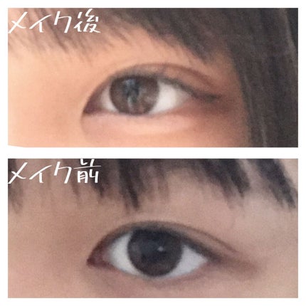 UR GLAM EYEBROW POWDER/U R GLAM/パウダーアイブロウを使ったクチコミ(1枚目)