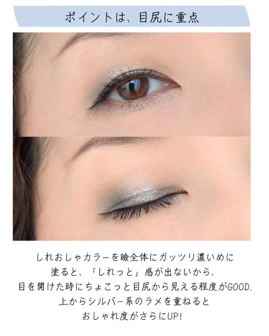 スモール アイシャドウ/M・A・C/単色アイシャドウを使ったクチコミ（3枚目）