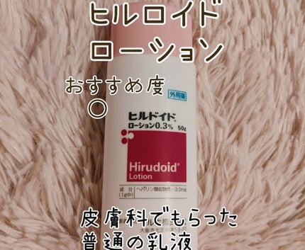 天使の優しさ/ラッシュ/その他洗顔料を使ったクチコミ(10枚目)