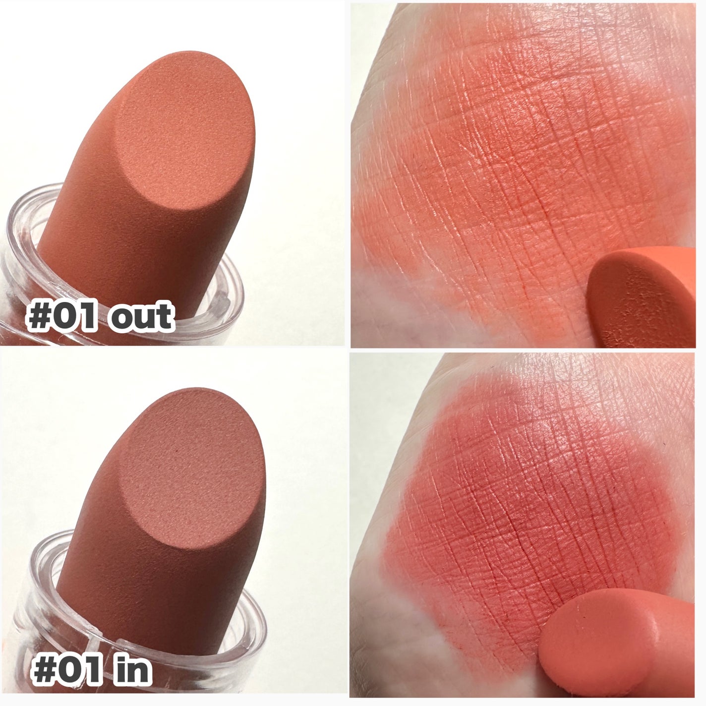 アイムミュートリップスティック/BLESSED MOON/口紅を使ったクチコミ(4枚目)