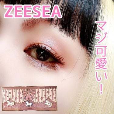 ZEESEA「ファンタジーパーク」12色アイシャドウパレット/ZEESEA/パウダーアイシャドウを使ったクチコミ（1枚目）