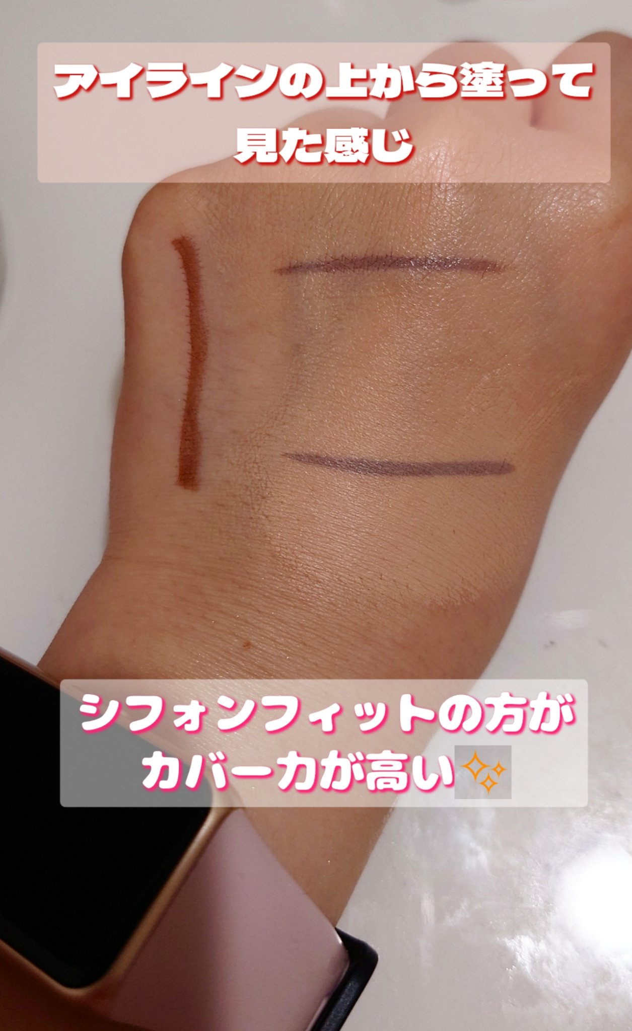 クッションファンデーション/CEZANNE/クッションファンデーションを使ったクチコミ（3枚目）