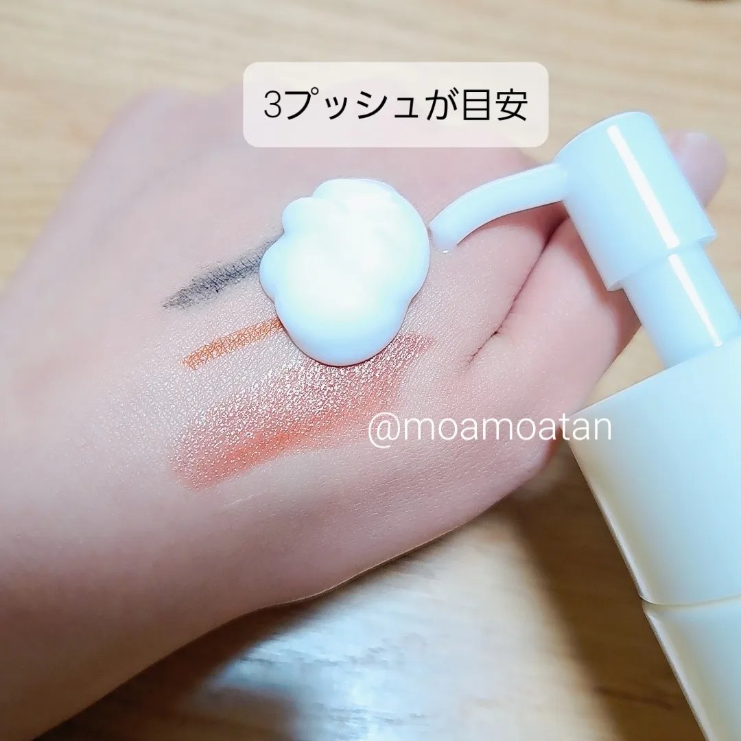 トリートメント クレンジング ミルク/COVERMARK/ミルククレンジングを使ったクチコミ（3枚目）