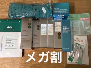 VT ぺプチオン ダブルエフェクト ハイエンドクリームのクチコミ「届きました！

VT購入品#qoo10メガ割 #qoo10購入品 

リードルショット100
.....」（1枚目）