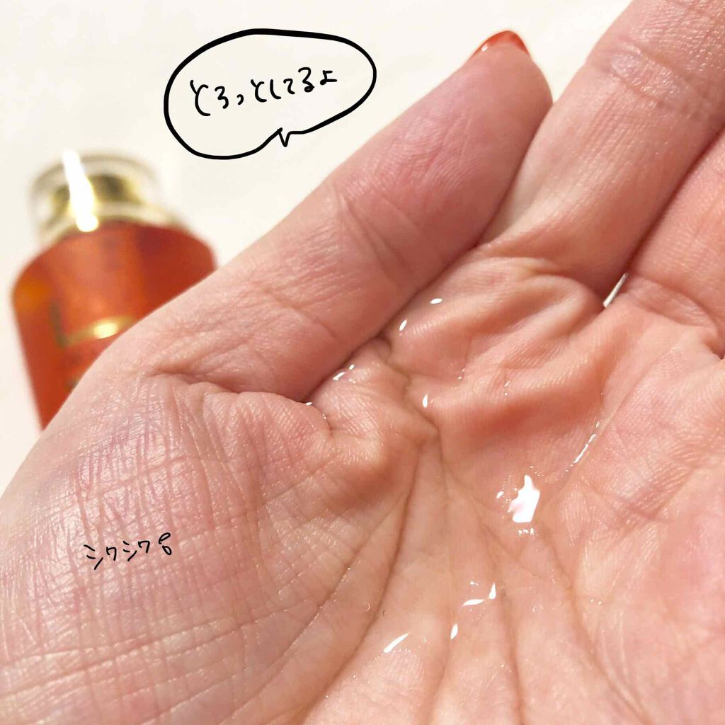 VC100エッセンスローション EX/ドクターシーラボⓇ/化粧水 by ハナ💄元美容部員