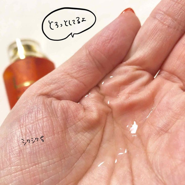 VC100エッセンスローション EX/ドクターシーラボⓇ/化粧水 by ハナ💄元美容部員