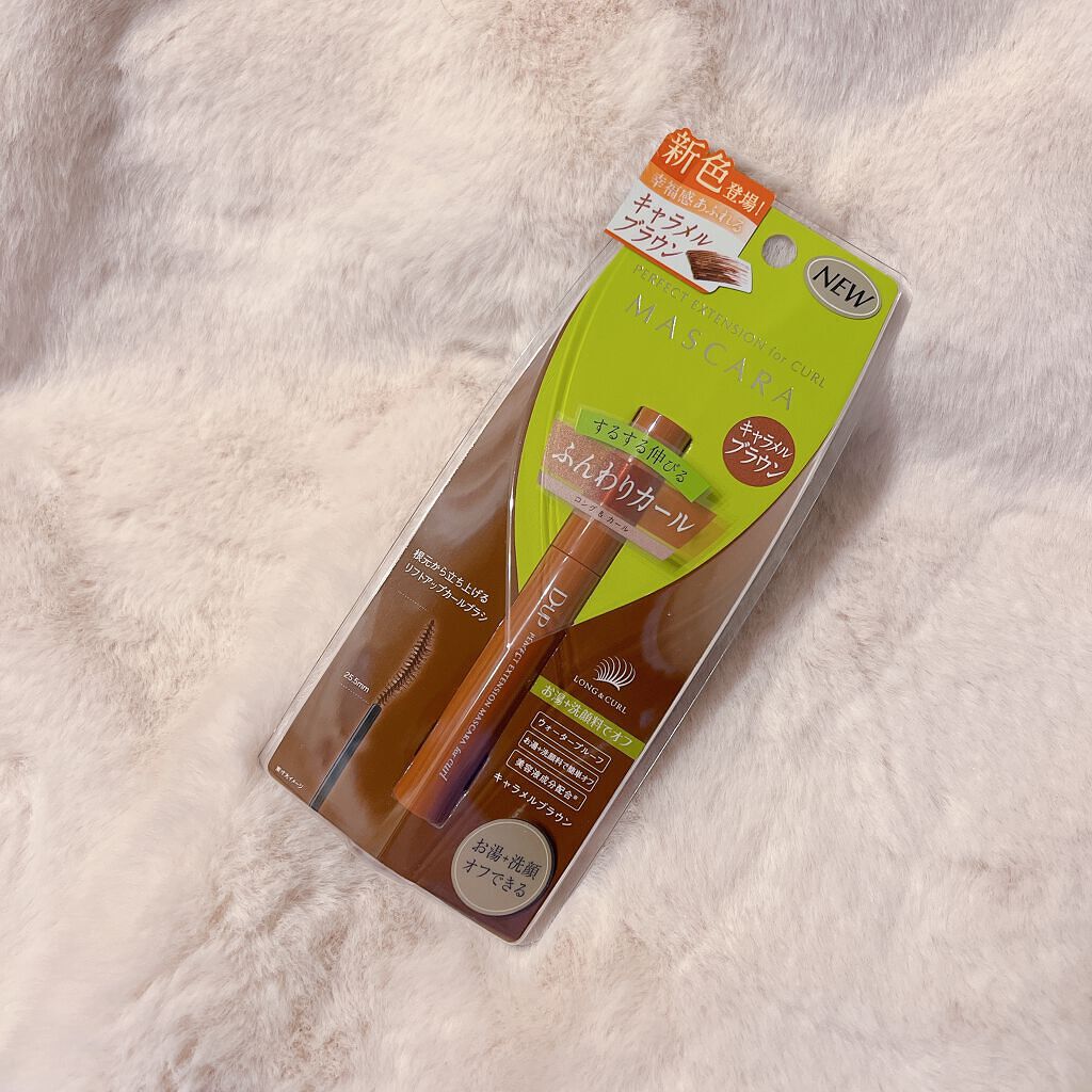 パーフェクトエクステンション マスカラ for カール/D-UP/マスカラを使ったクチコミ(1枚目)