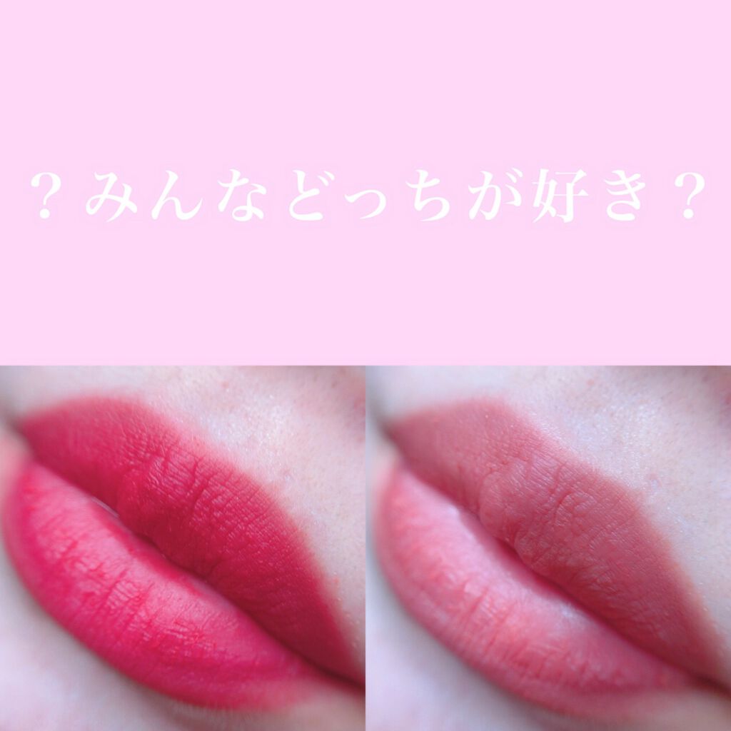 クリームベルベットティント/STONEBRICK/リップティントを使ったクチコミ（2枚目）