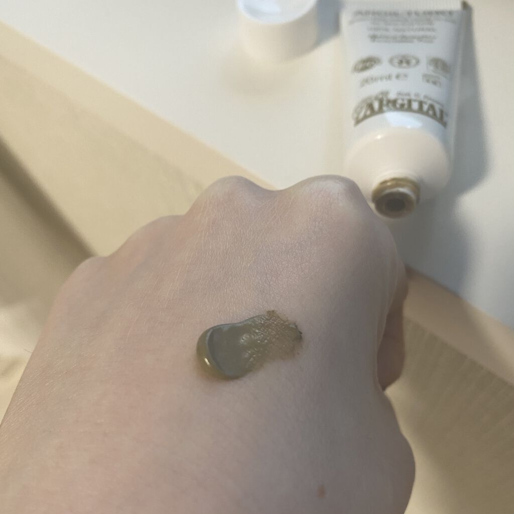 グリーンクレイペースト/ARGITAL/洗い流すパック・マスクを使ったクチコミ（2枚目）