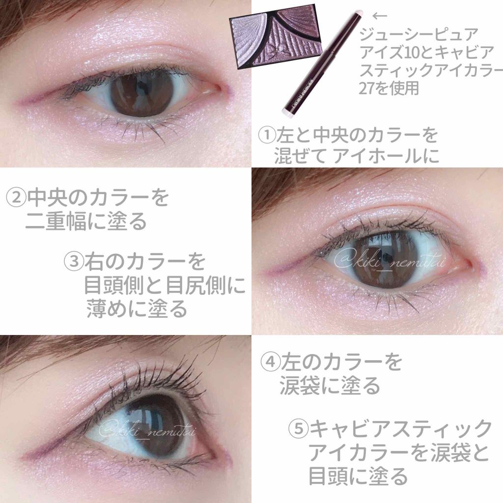 【旧】ディオール アディクト リップ グロウ/Dior/リップケアを使ったクチコミ（2枚目）