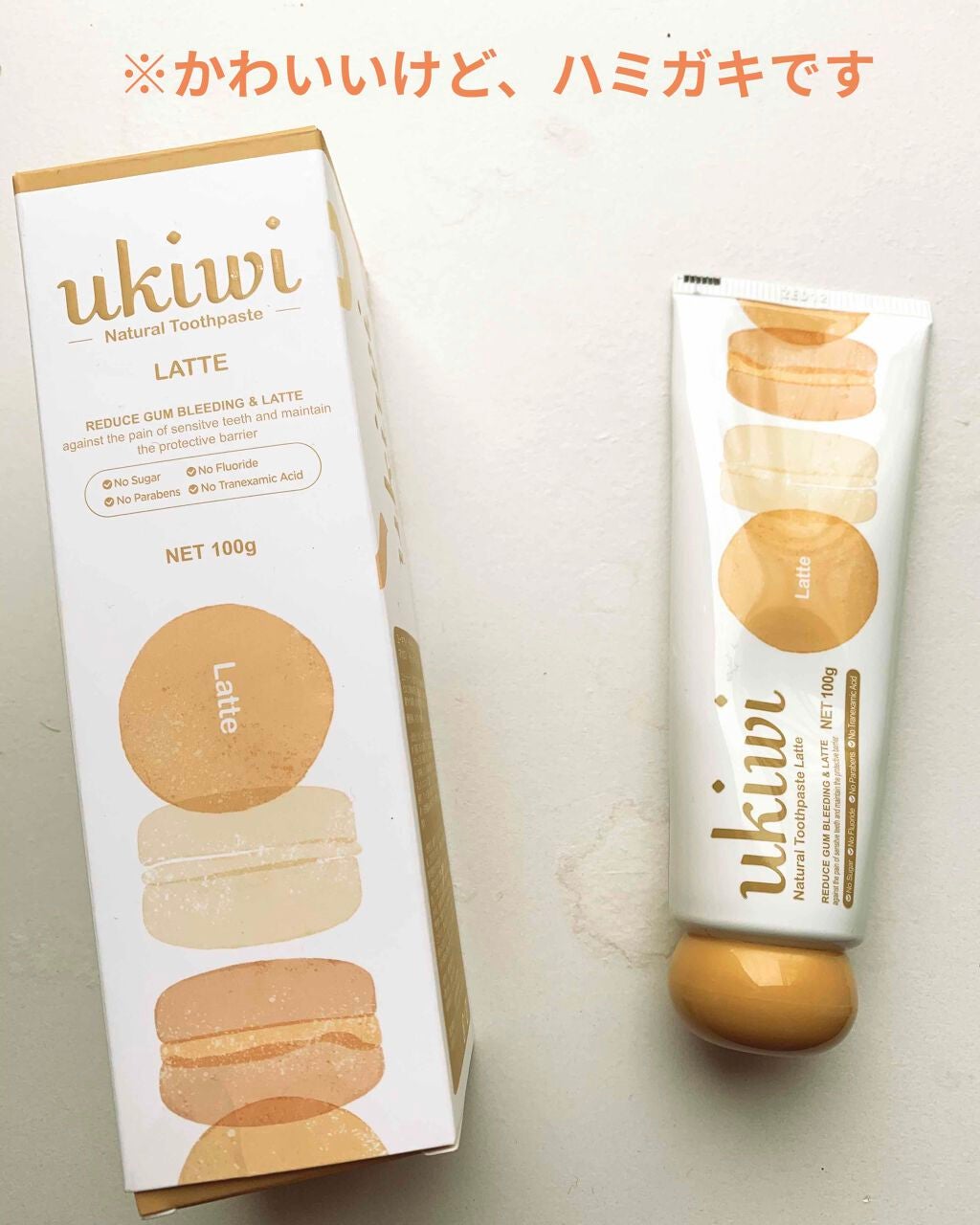 ナチュラルマカロントゥースペースト/ukiwi/歯磨き粉を使ったクチコミ(1枚目)