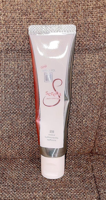 アパガードセレナ/アパガード/歯磨き粉を使ったクチコミ(2枚目)