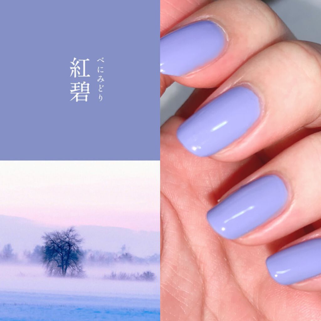 Somptueux(ソンプチュー) ネイルポリッシュ/DAISO/マニキュアを使ったクチコミ(1枚目)