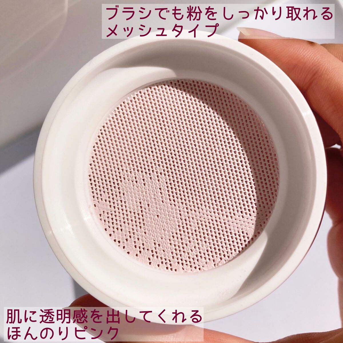 ウォンジョンヨ フィクシングブラーパウダー N/Wonjungyo/ルースパウダーを使ったクチコミ(3枚目)