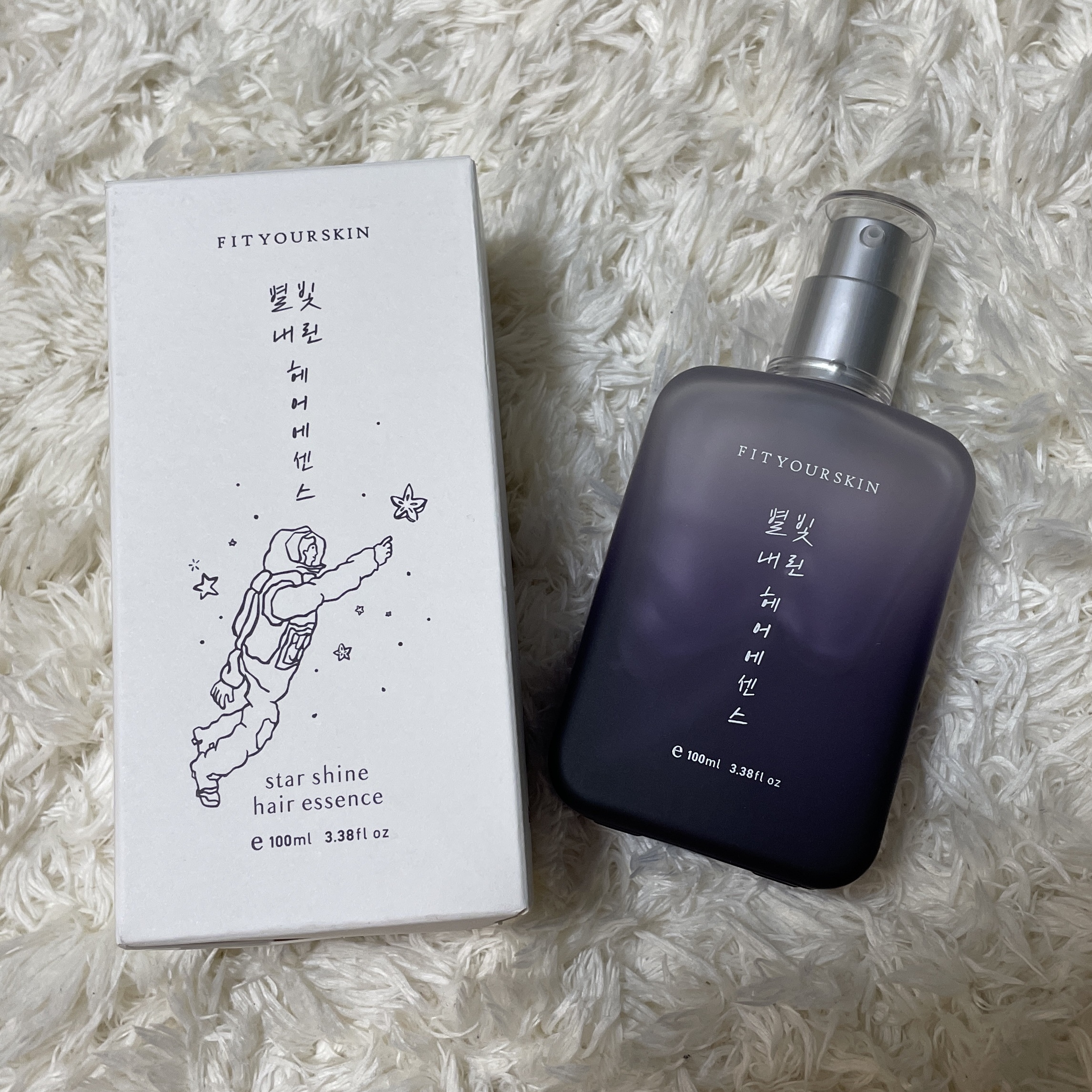 ヘアエッセンス/FIT YOUR SKIN/アウトバストリートメントを使ったクチコミ（1枚目）