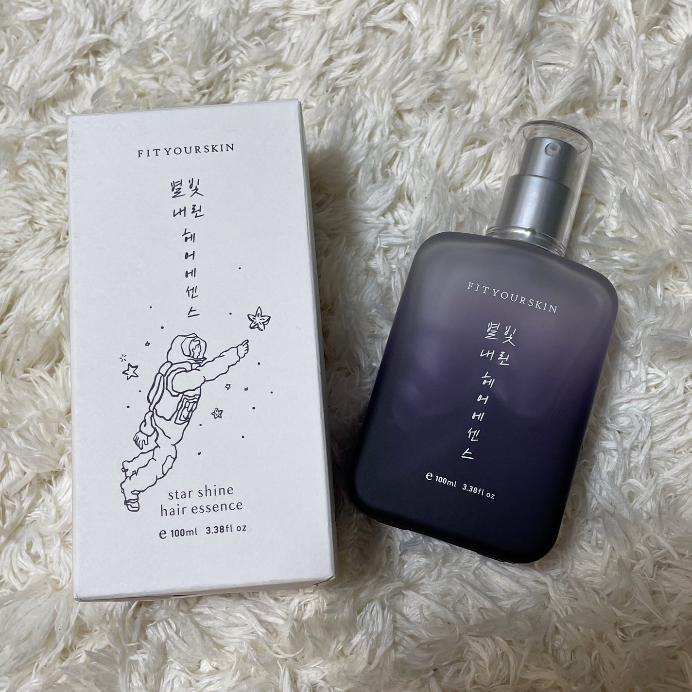 ヘアエッセンス/FIT YOUR SKIN/アウトバストリートメントを使ったクチコミ(1枚目)