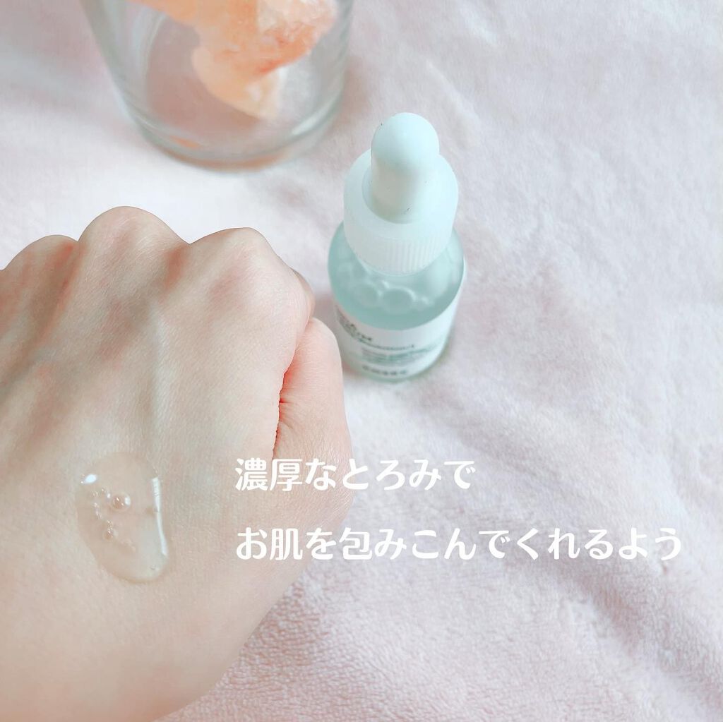 ピュアフィットシカセラム/COSRX/美容液を使ったクチコミ(4枚目)