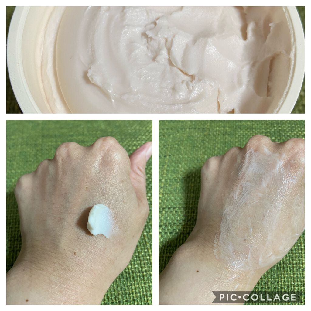 ジャパニーズ ベルベットモイスチャークリーム/THE BODY SHOP/ボディクリームを使ったクチコミ（2枚目）