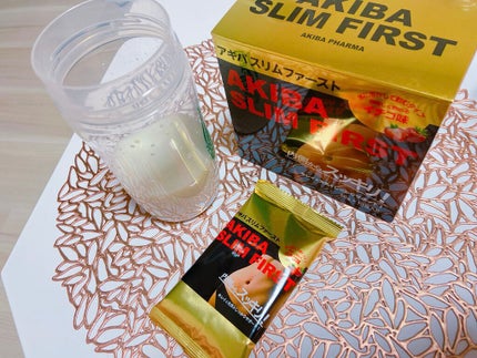 アキバスリムファースト/秋葉食品/ドリンクを使ったクチコミ(2枚目)