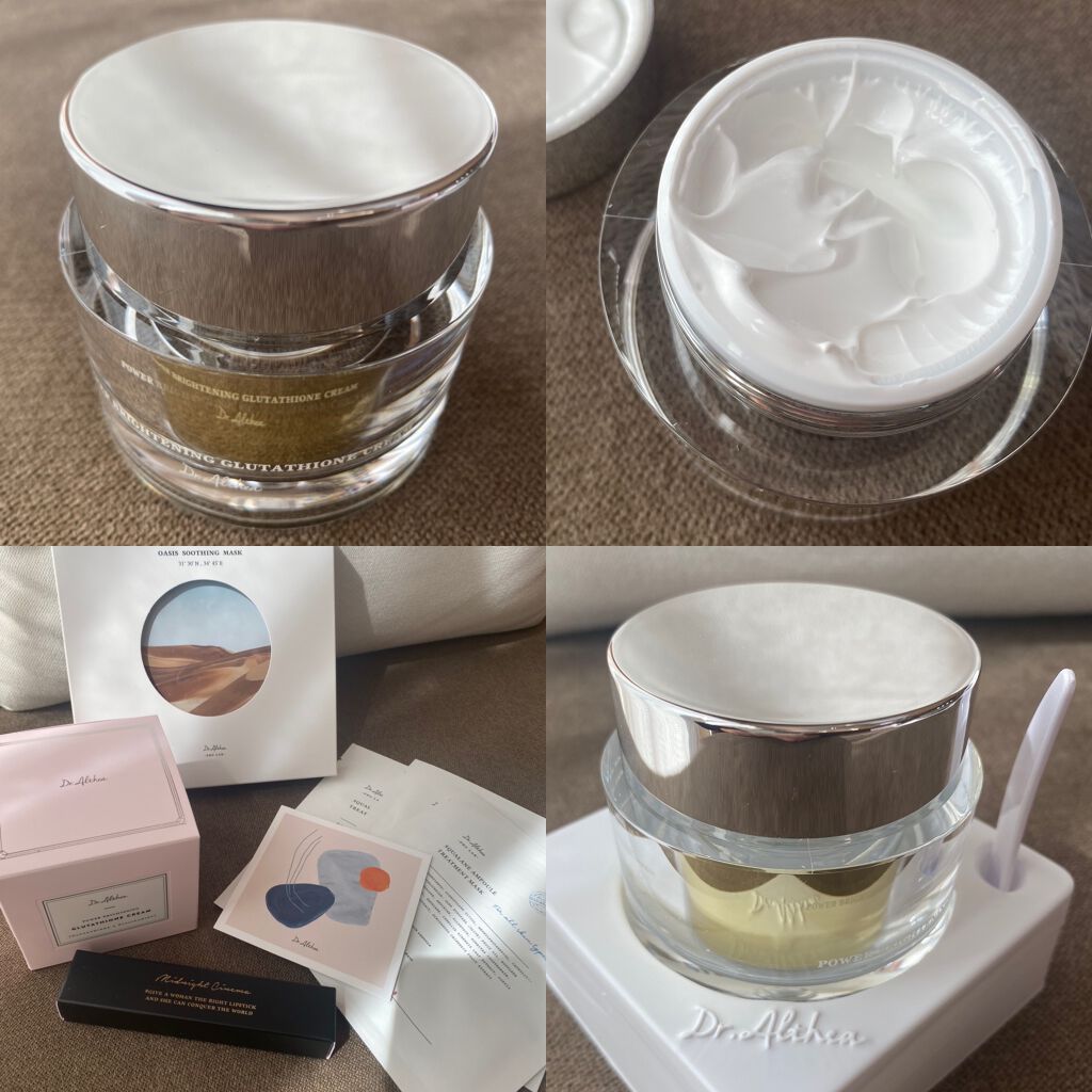 パワーブライトニング グルタチオンクリーム/Dr.Althea/フェイスクリームを使ったクチコミ（2枚目）