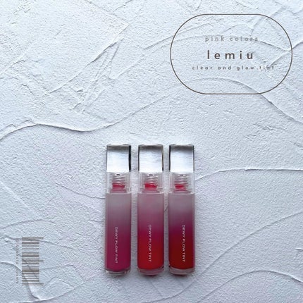 デュイフローティント/LEMIU/リップティントを使ったクチコミ(2枚目)