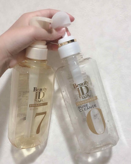 ラックス ビューティーiD ピュアクレンズ シャンプー&リッチ/コントロール/ライブリー トリートメント Ⅰ.ピュアクレンズ シャンプー/LUX/市販シャンプーの画像