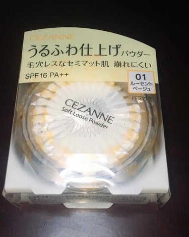 セザンヌ フェイスパウダー(おしろい)

【うるふわ仕上げパウダー 毛穴レスなセミマット肌 崩れにくい 】01 ルーセントベージュ (パフ付)
SPF16  PA++

オールシーズン用 
ルーフタイプ