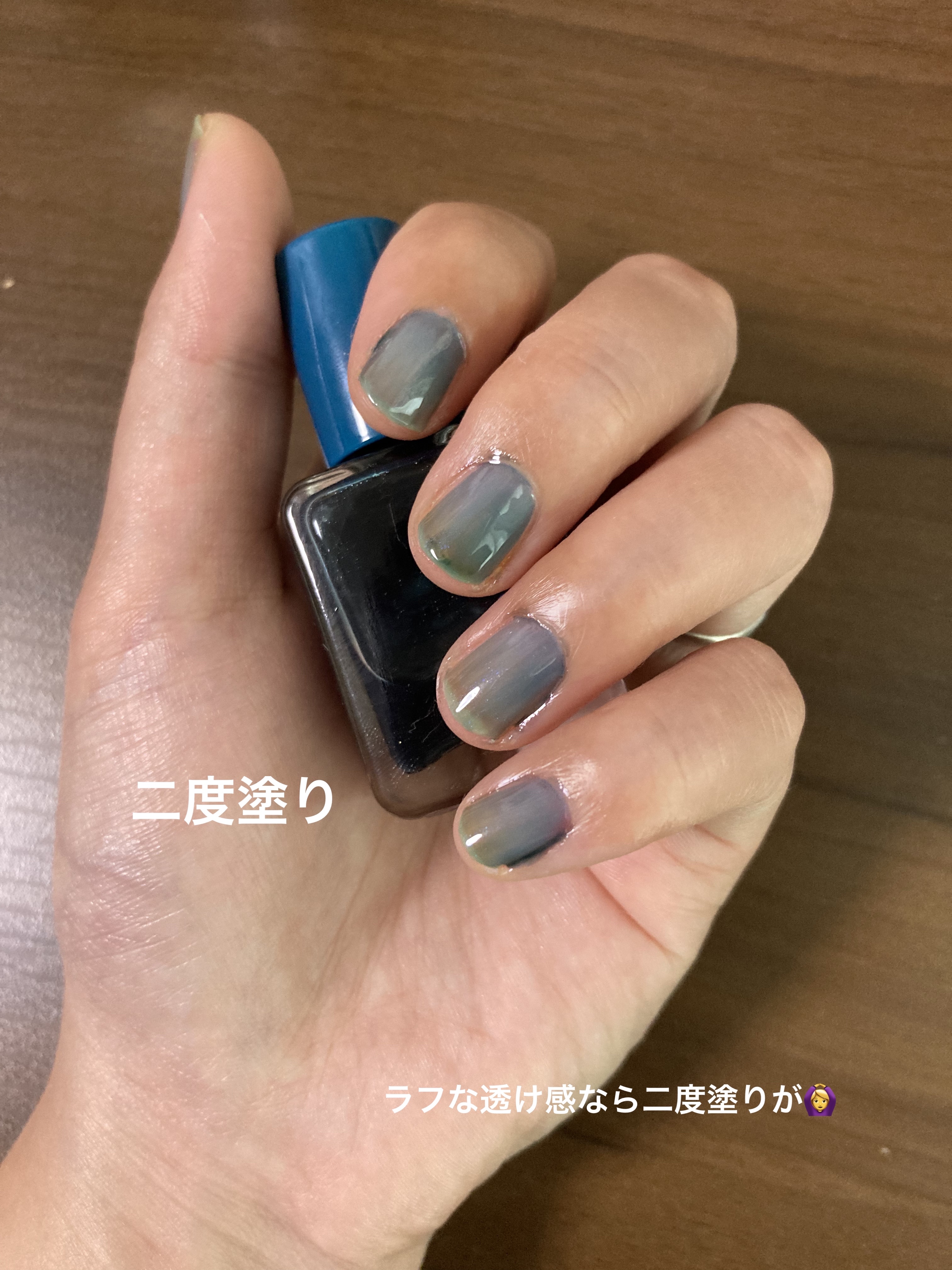 ムードペブルネイル/rom&nd/マニキュアを使ったクチコミ（3枚目）