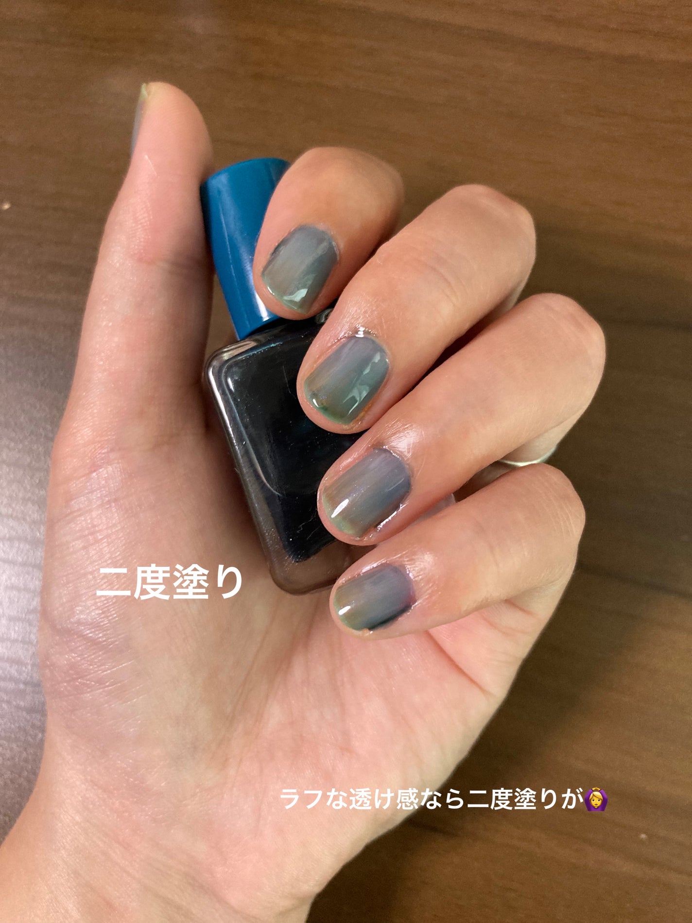 ムードペブルネイル/rom&nd/マニキュアを使ったクチコミ(3枚目)